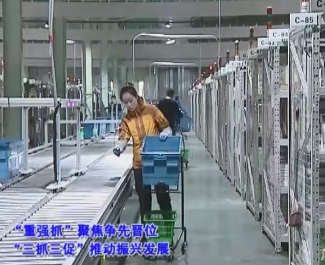 高新區重點引進項目------ 唐人醫藥倉儲物流基地正式投入運營