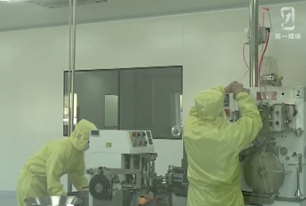 優化營商環境 推進經濟發展