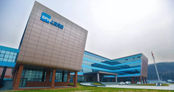 上藥（本溪）北方藥業專家工作站建立