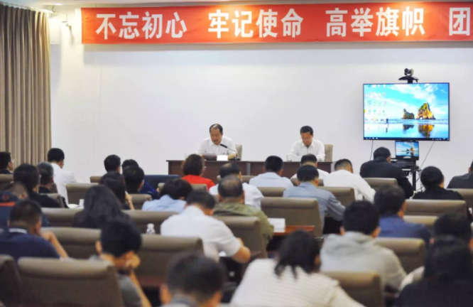 高新區黨工委班子“不忘初心、牢記使命”主題教育讀書班開班