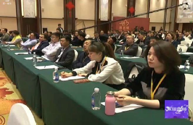 2019首屆寬騰開普中國藥都楓葉節啟動