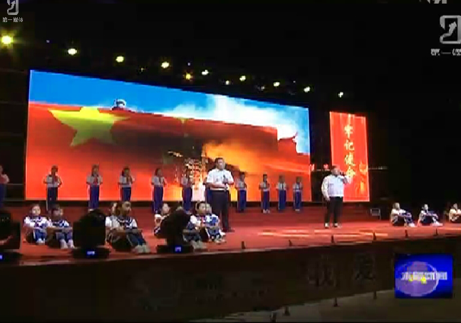 高新區舉行慶祝新中國成立70周年文藝匯演