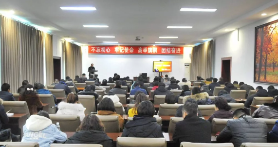 高新區舉行“新時代學習大講堂”暨黨的十九屆四中全會精神宣講活動