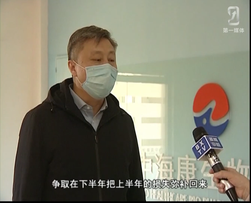 遼寧中?？担恨D(zhuǎn)產(chǎn)醫(yī)用口罩 助力疫情防控