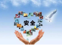 公益廣告《消除事故隱患筑牢安全防線》