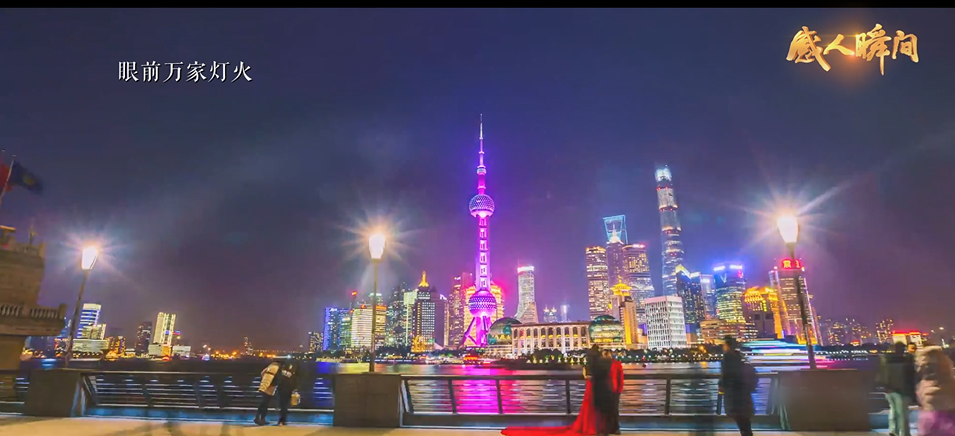 【感人瞬間】系列微電影微視頻——《守護》