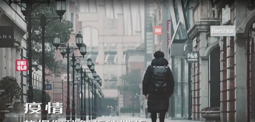 【感人瞬間】系列微電影微視頻——《在一起》