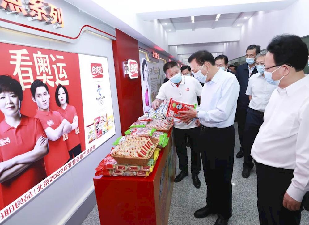 李克強來到吉林：營商環境過了關，投資就能跨過山海關