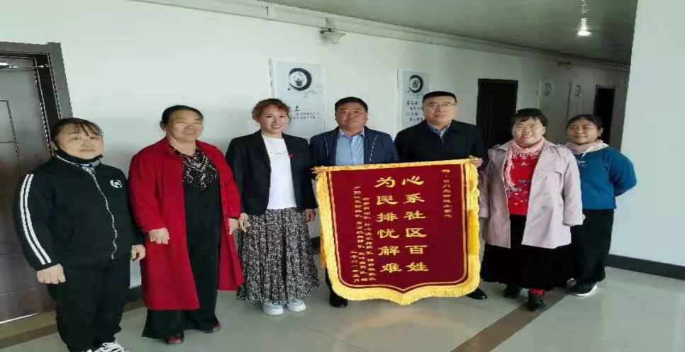 【黨史學習教育】學黨史辦實事系列報道