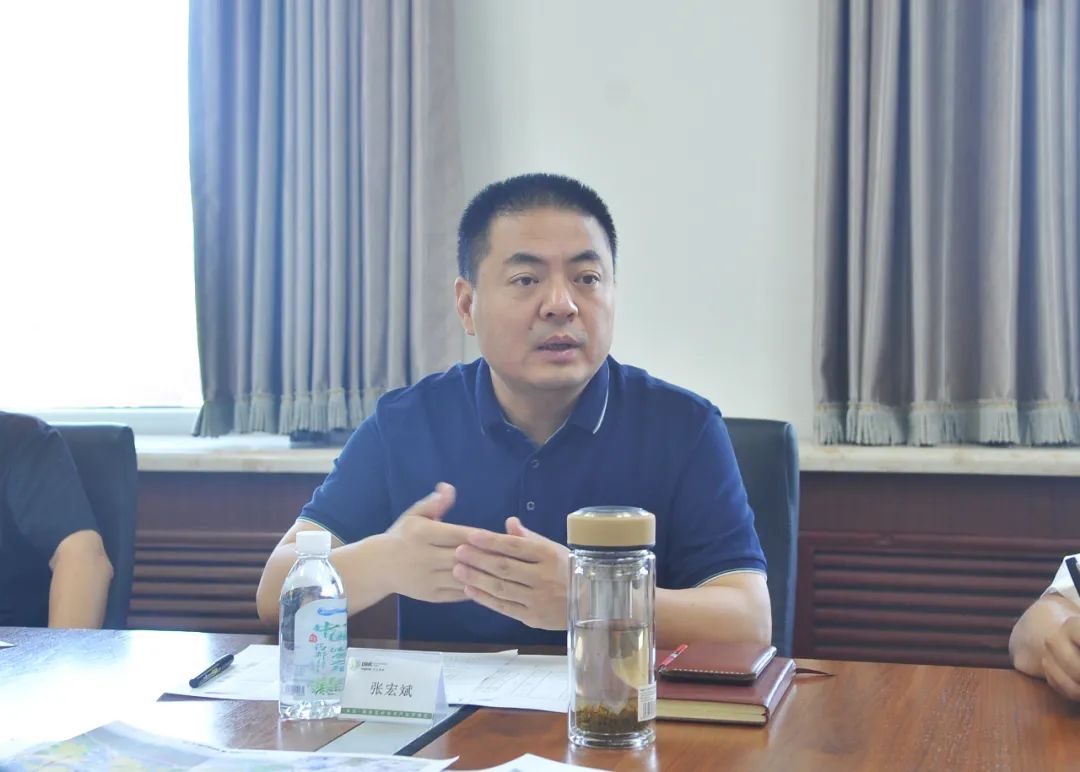 【藥都要聞】張宏斌主持召開遼寧（本溪）新型建筑材料產業園項目工作調度會