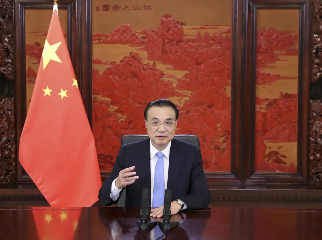 李克強出席2021年太原能源低碳發展論壇開幕式并發表主旨演講