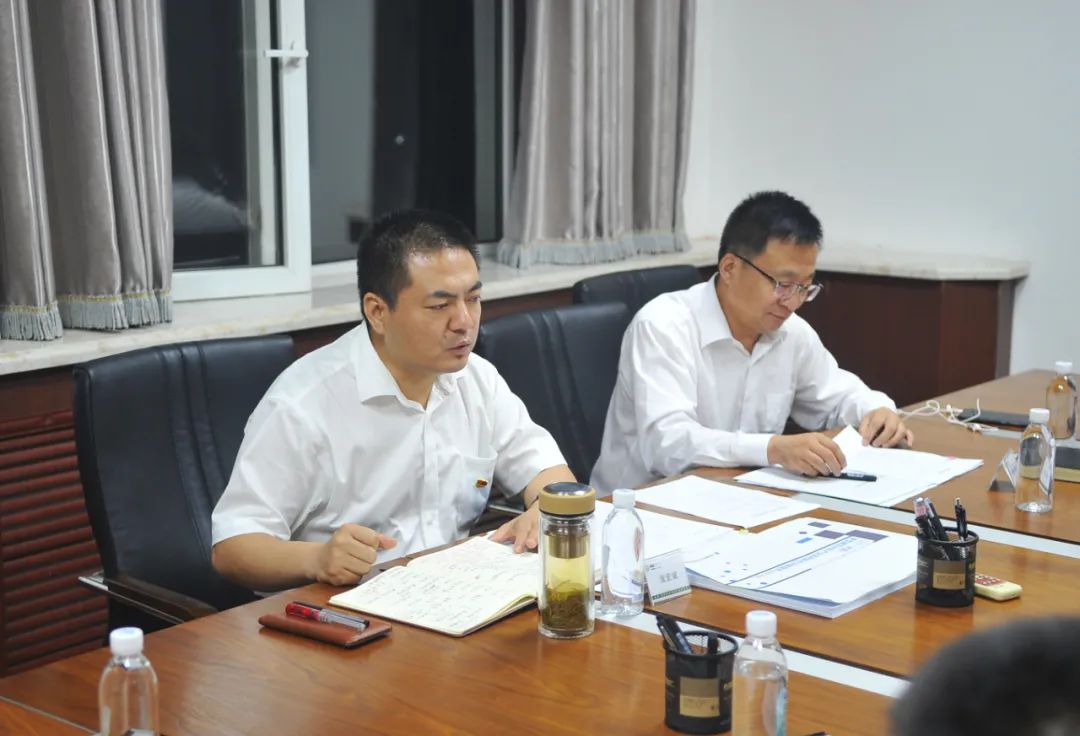 【藥都要聞】本溪高新區召開遼寧（本溪）新型建筑材料產業園項目調度會