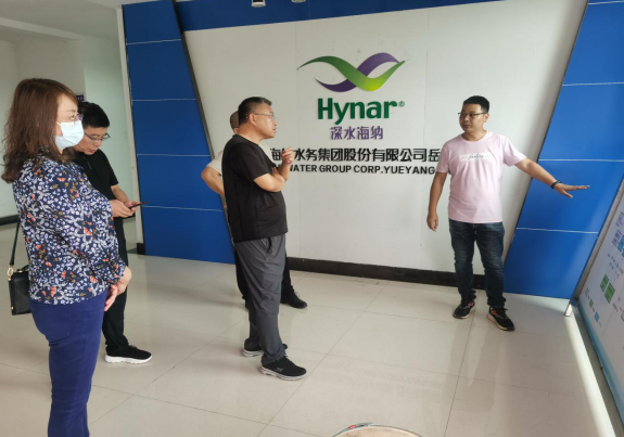 【藥都要聞】趙剛一行到多地考察生態環保項目