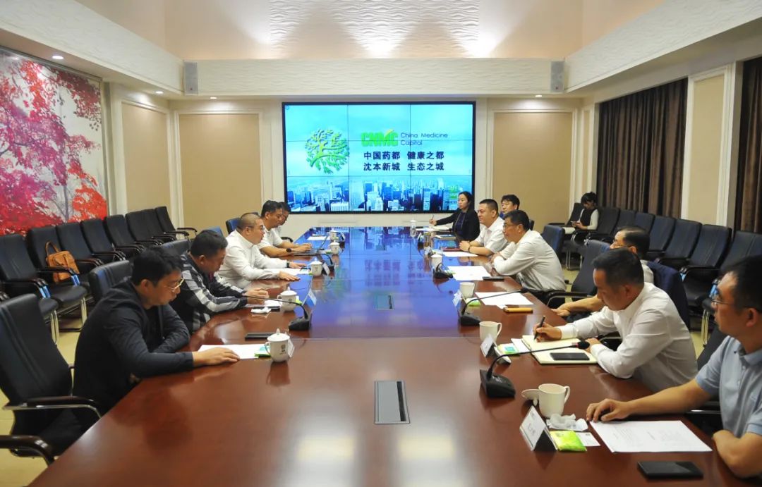 【藥都要聞】本溪市副市長高巍會見漱玉平民大藥房連鎖股份有限公司副總裁李強一行