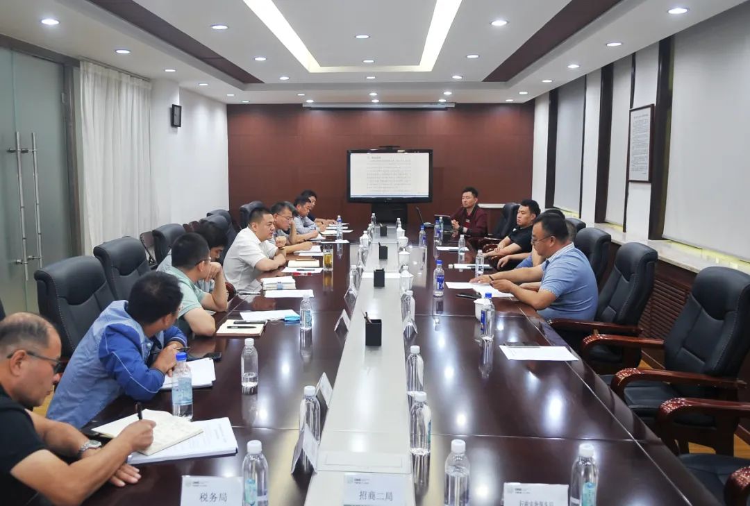 【藥都要聞】本溪高新區召開大連山海集團養老產業項目論證會