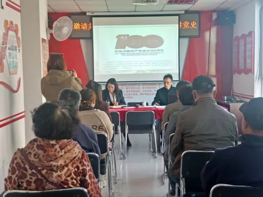 【藥都要聞】迎中秋共團圓 祥和社區各族兒女心向黨