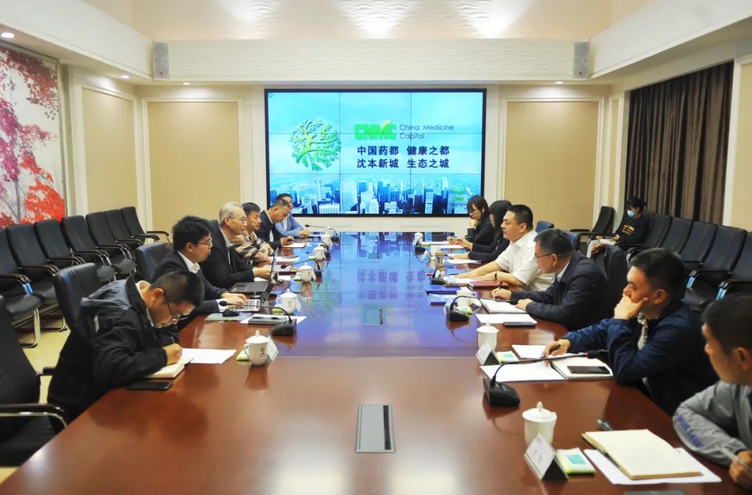 【藥都要聞】張宏斌與航天凱天環保科技股份有限公司副總裁劉華進行座談交流