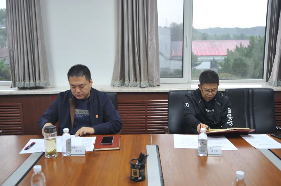 【藥都要聞】本溪高新區召開換屆工作領導小組專題會議