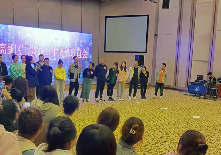 【藥都要聞】不忘初心揚帆新時代 牢記使命共譜新篇章——本溪高新區(qū)鵲橋聯(lián)誼活動圓滿落幕