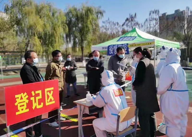 【疫情防控】本溪高新區(qū)開展全員核酸檢測應(yīng)急實戰(zhàn)演練