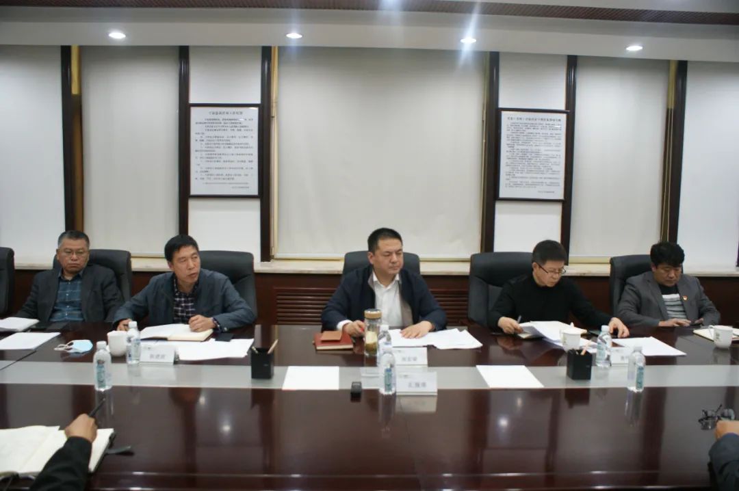 【疫情防控】本溪高新區(qū)召開秋冬季疫情防控工作會