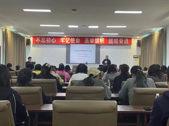 【疫情防控】本溪高新區(qū)舉辦新冠肺炎防疫知識(shí)培訓(xùn)