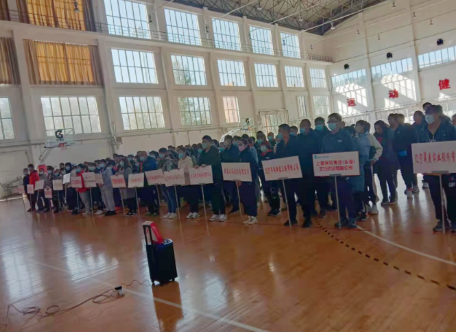 【藥都要聞】本溪高新區(qū)舉辦第三屆職工乒羽聯(lián)賽