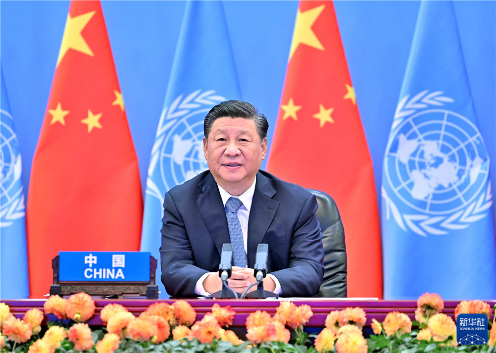 習(xí)近平出席第二屆聯(lián)合國全球可持續(xù)交通大會(huì)開幕式并發(fā)表主旨講話