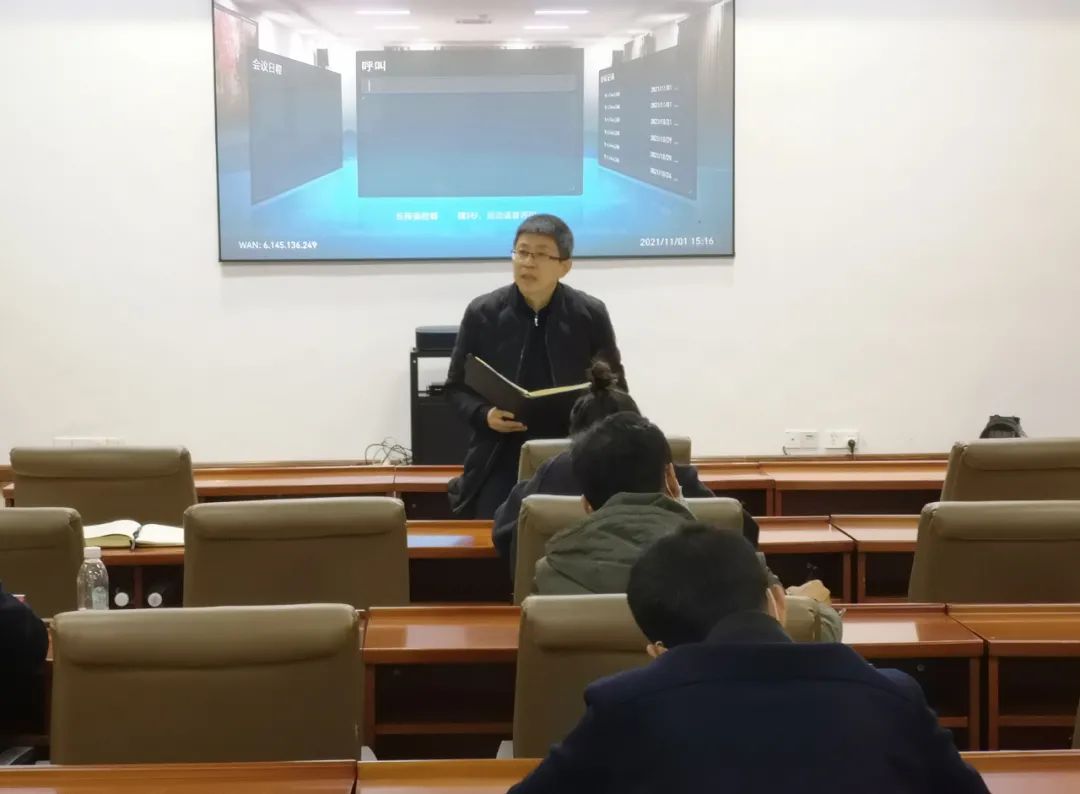 【疫情防控】本溪高新區召開疫情防控工作會議