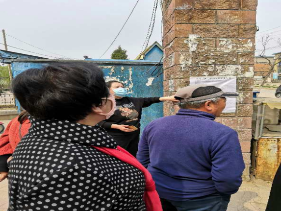 【黨史學習教育】本溪高新區學黨史踐初心 扎實推進就業困難人員就業援助工作