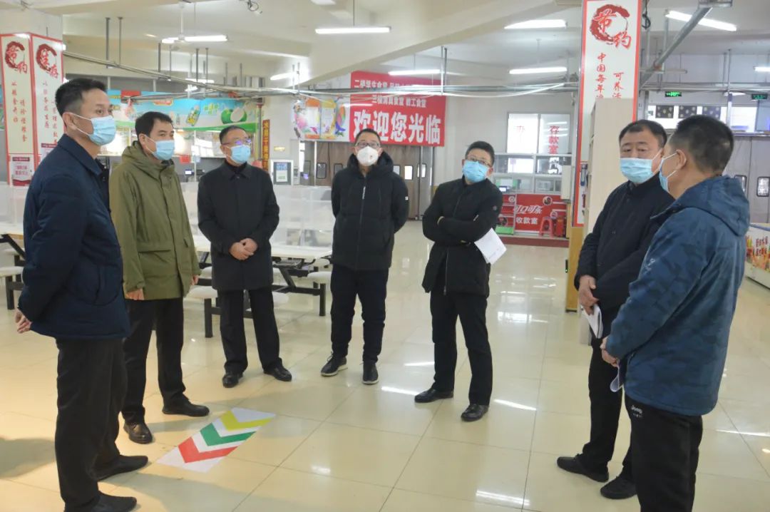 【疫情防控】黃代東帶隊督導地區高校疫情防控工作