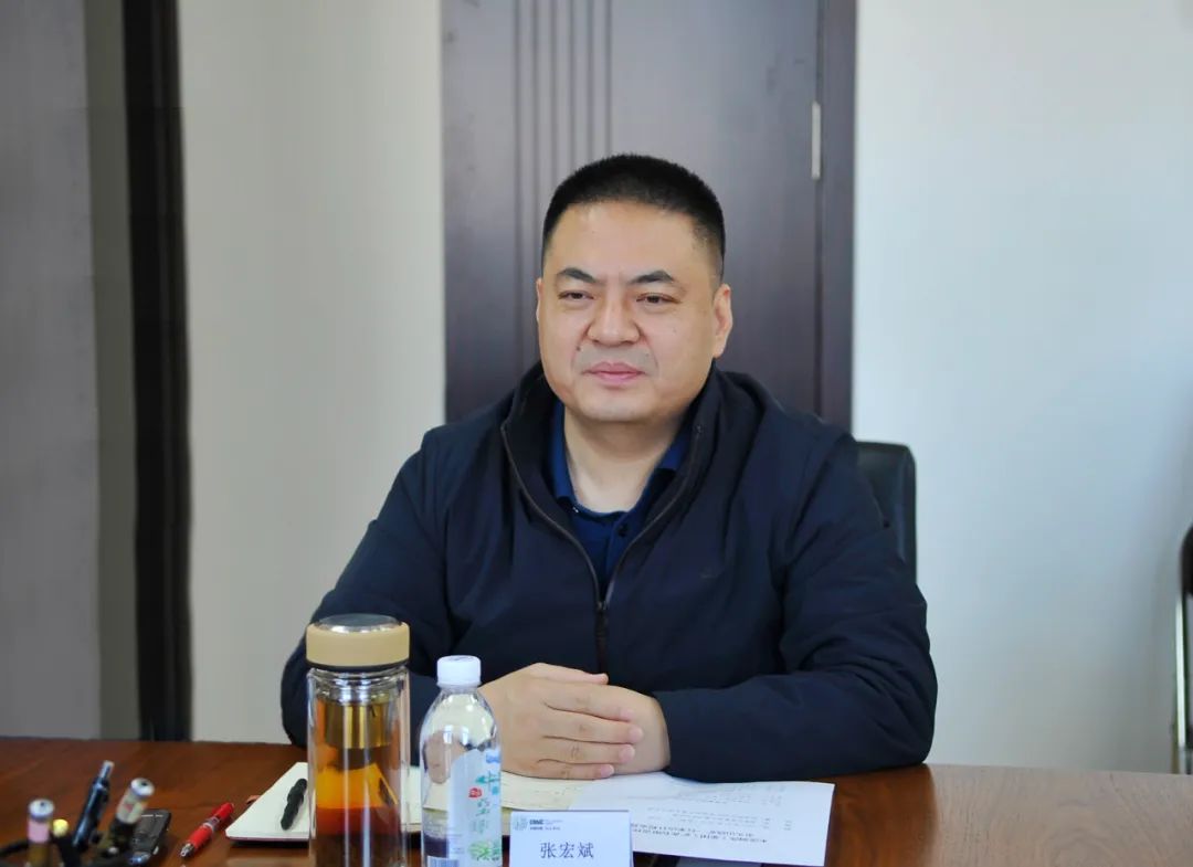 【藥都要聞】張宏斌會見本溪鋼鐵（集團）礦業公司歪頭山鐵礦礦長游維一行