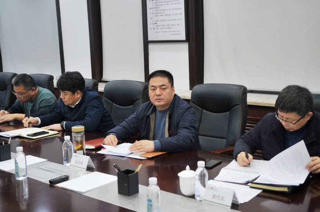 【疫情防控】本溪高新區召開疫情防控指揮部第43次工作會議