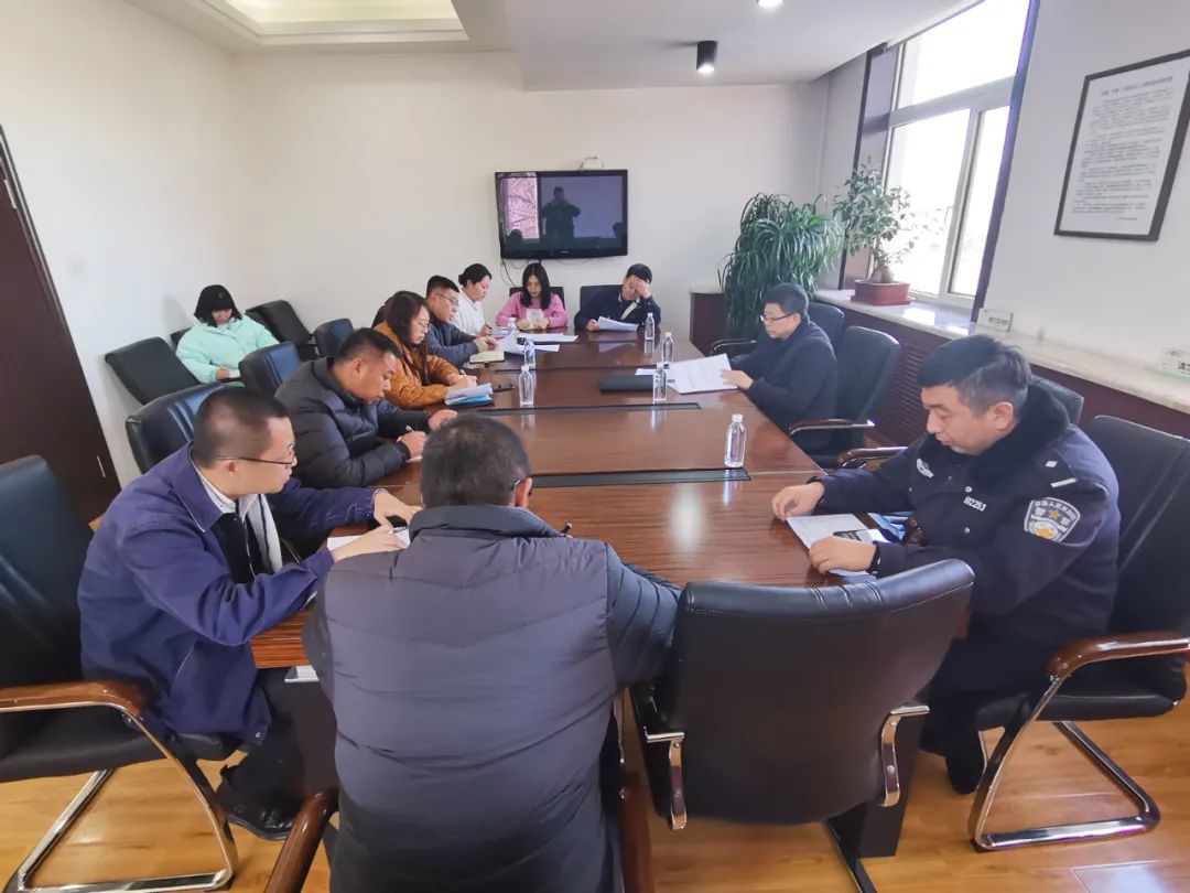 【藥都要聞】本溪高新區召開專題會議 安排部署省黨代會期間信訪安保維穩及積案化解工作