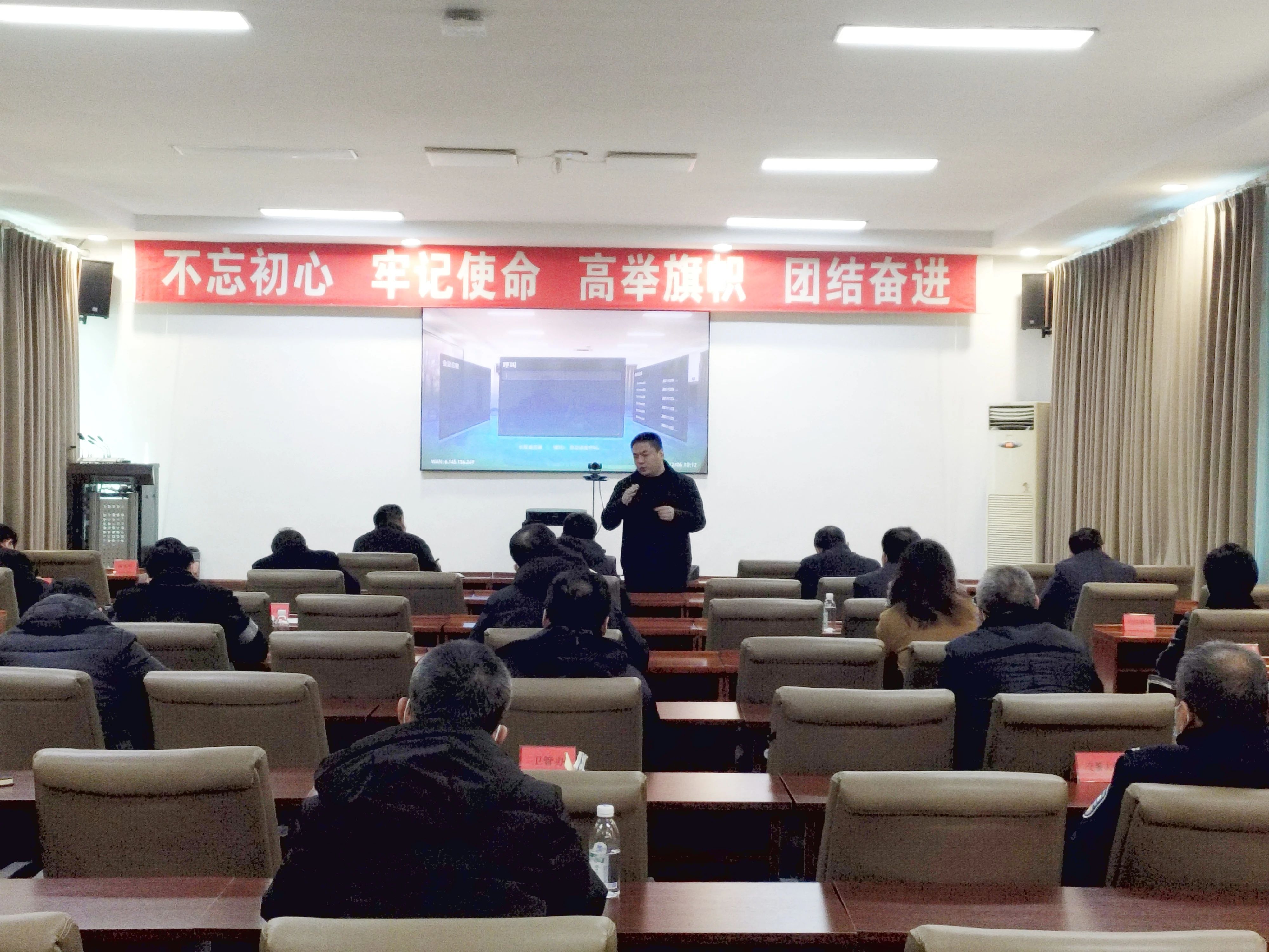 【藥都要聞】本溪高新區召開燃氣安全生產工作再落實工作會議