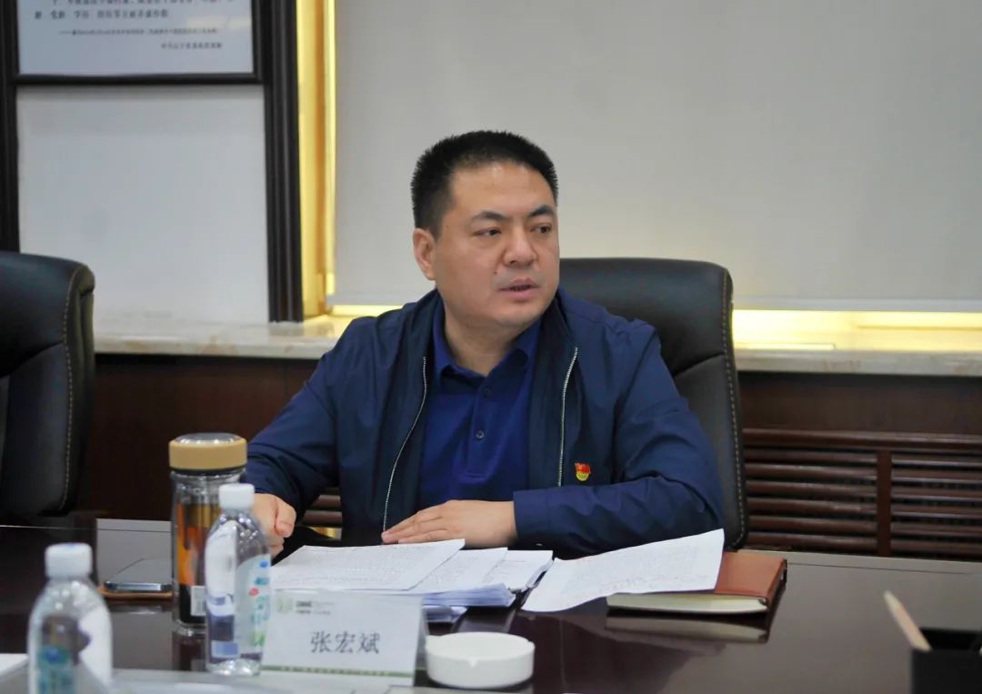 【藥都要聞】本溪高新區召開黨工委（擴大）會議傳達學習市委十三屆二次全會暨市委經濟工作會議精神