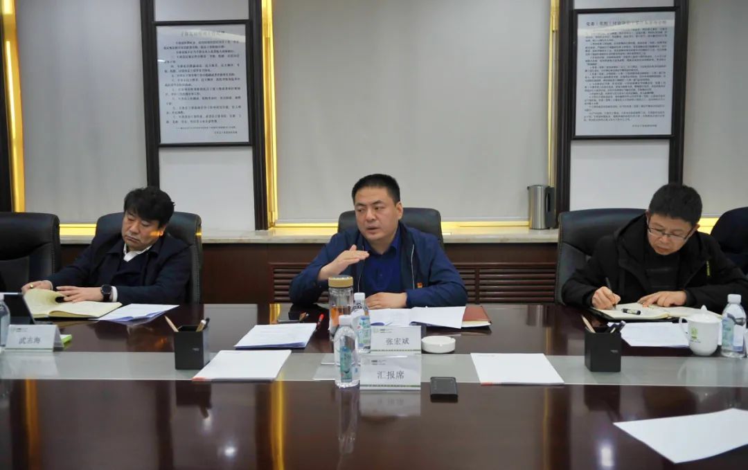 【藥都要聞】本溪高新區召開“兩節”和全市“兩會”期間社會治安穩定工作會議