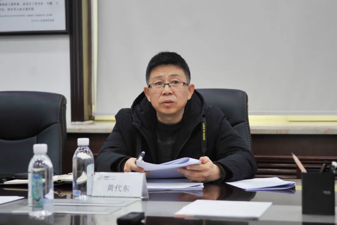 【疫情防控】本溪高新區召開疫情防控調度會