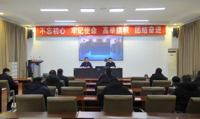 【藥都要聞】本溪高新區召開全區安全生產工作會議暨區安委會一季度工作會議