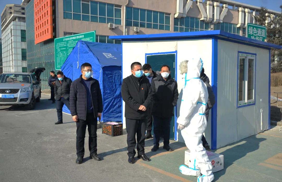 【疫情防控】本溪高新區春節前夕走訪慰問防疫一線人員