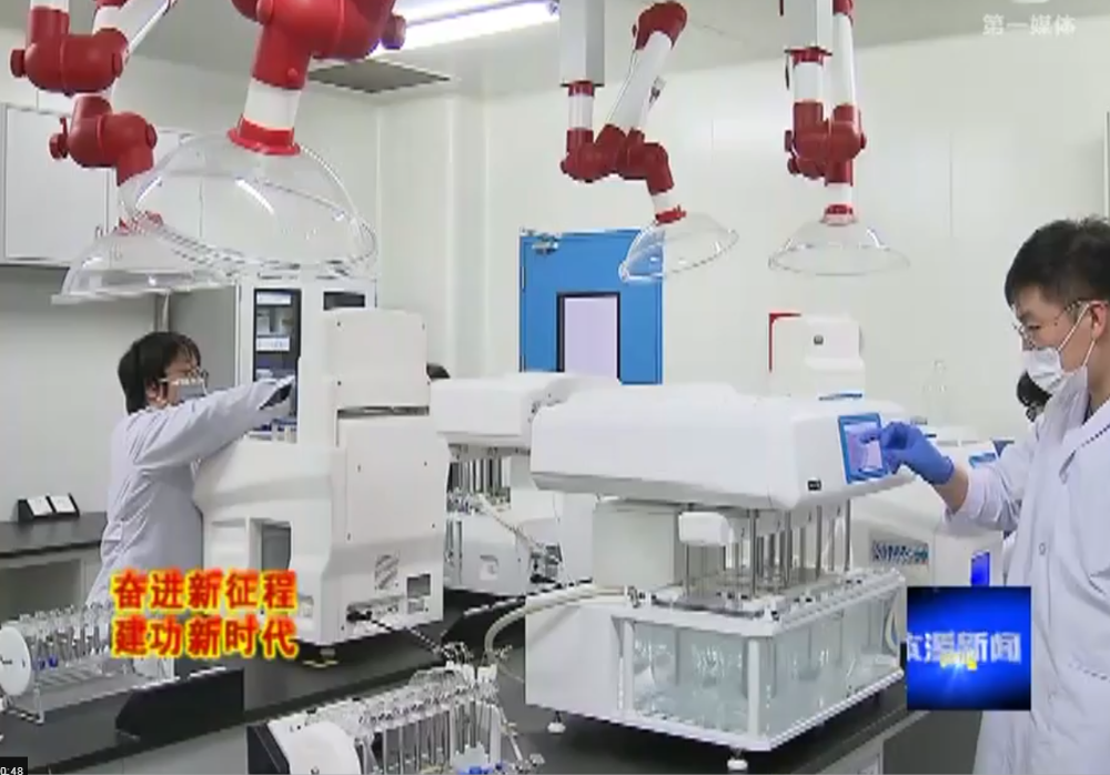 【本溪新聞】本溪高新區(qū)：搶先機(jī) 抓落實(shí) 推動(dòng)生物醫(yī)藥產(chǎn)業(yè)高質(zhì)量發(fā)展
