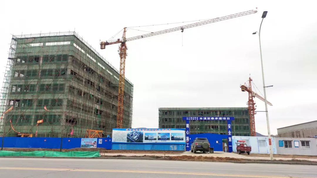 【本溪日報】不誤春光不誤工 高新區(qū)項目加快“復蘇”