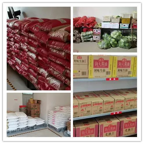 【疫情防控】遼寧科技學院做好疫情防控后勤保障服務