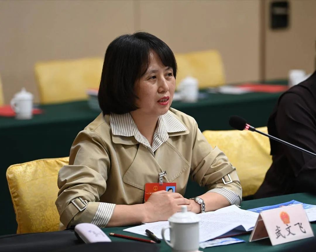 【遼寧日?qǐng)?bào)】武文飛：支持遼寧省建設(shè)國(guó)家中成藥技術(shù)創(chuàng)新中心