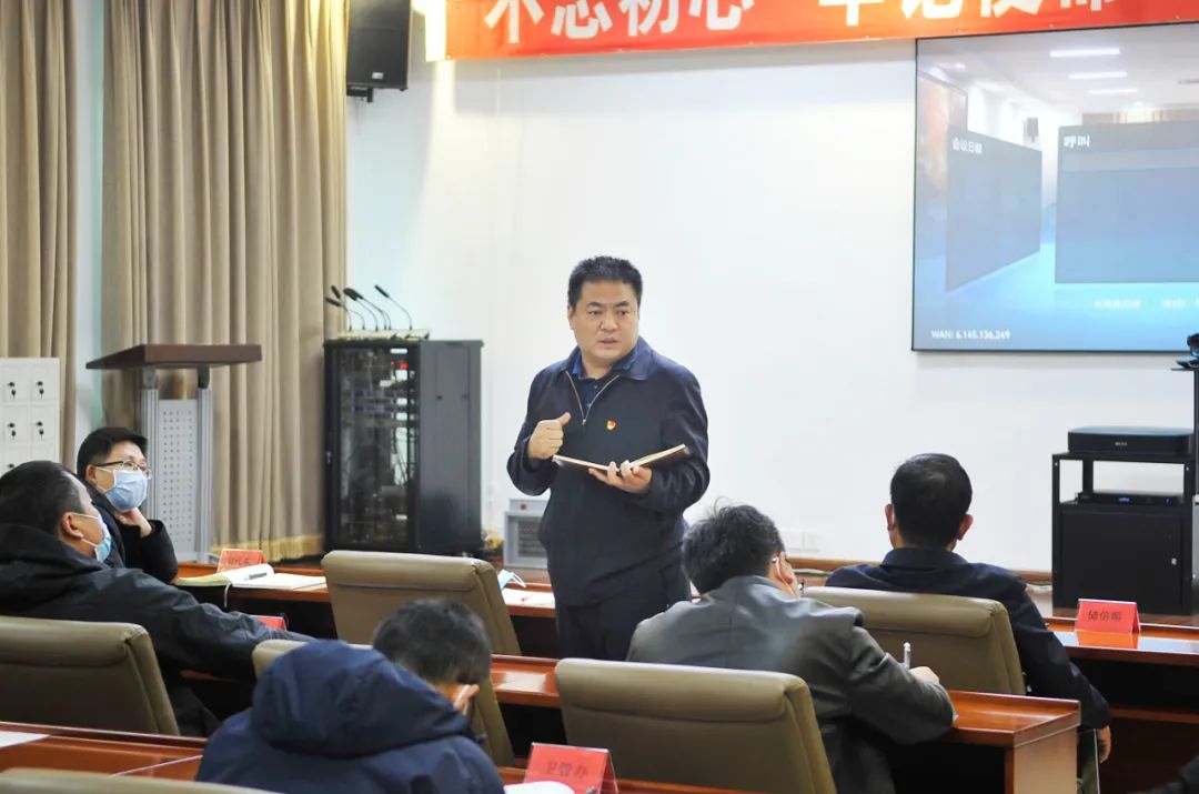 【疫情防控】本溪高新區對疫情防控工作進行再部署