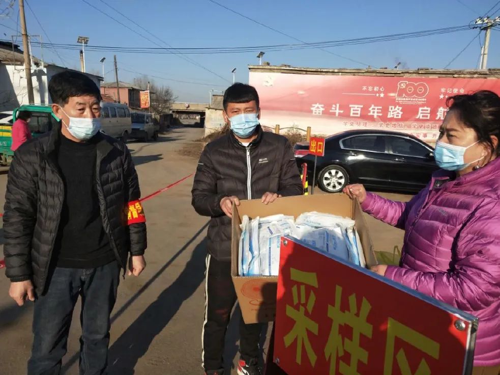 【疫情防控】奉獻愛心 傳遞溫暖——社會各界助力高新區疫情防控