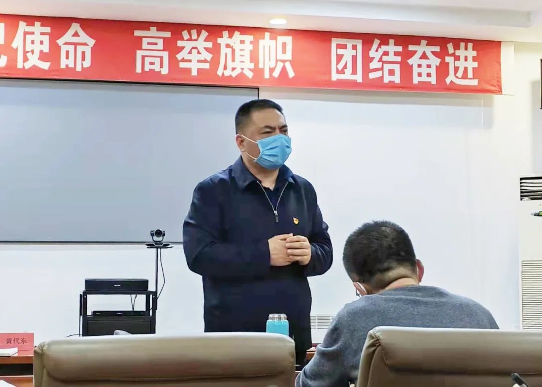 【疫情防控】本溪高新區對疫情防控工作進行再部署、再落實