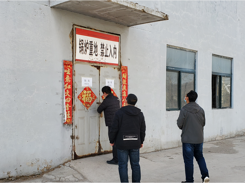 【疫情防控】健全落實防疫措施 傾情服務保供穩產