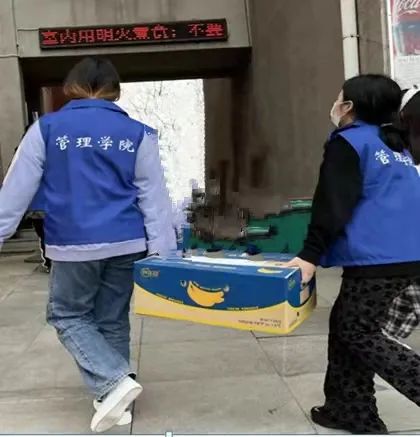 【疫情防控】遼寧科技學院管理學院集結青春力量抗擊疫情