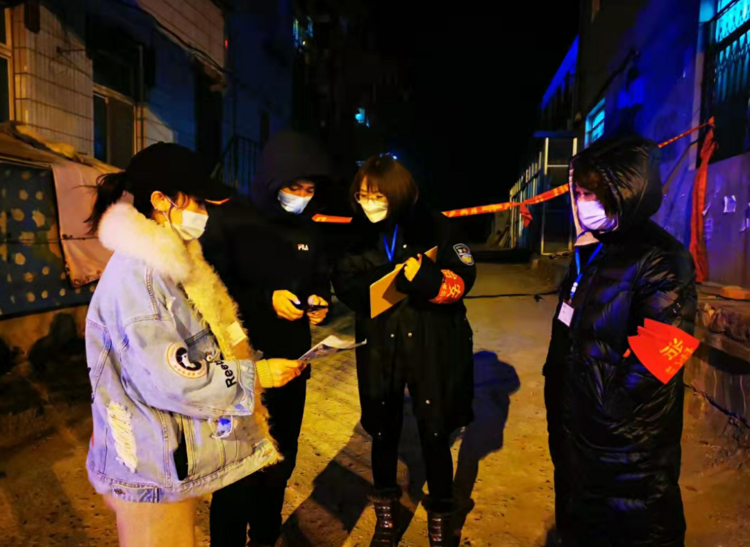 【疫情防控在一線】奮戰“疫”線的社區工作者